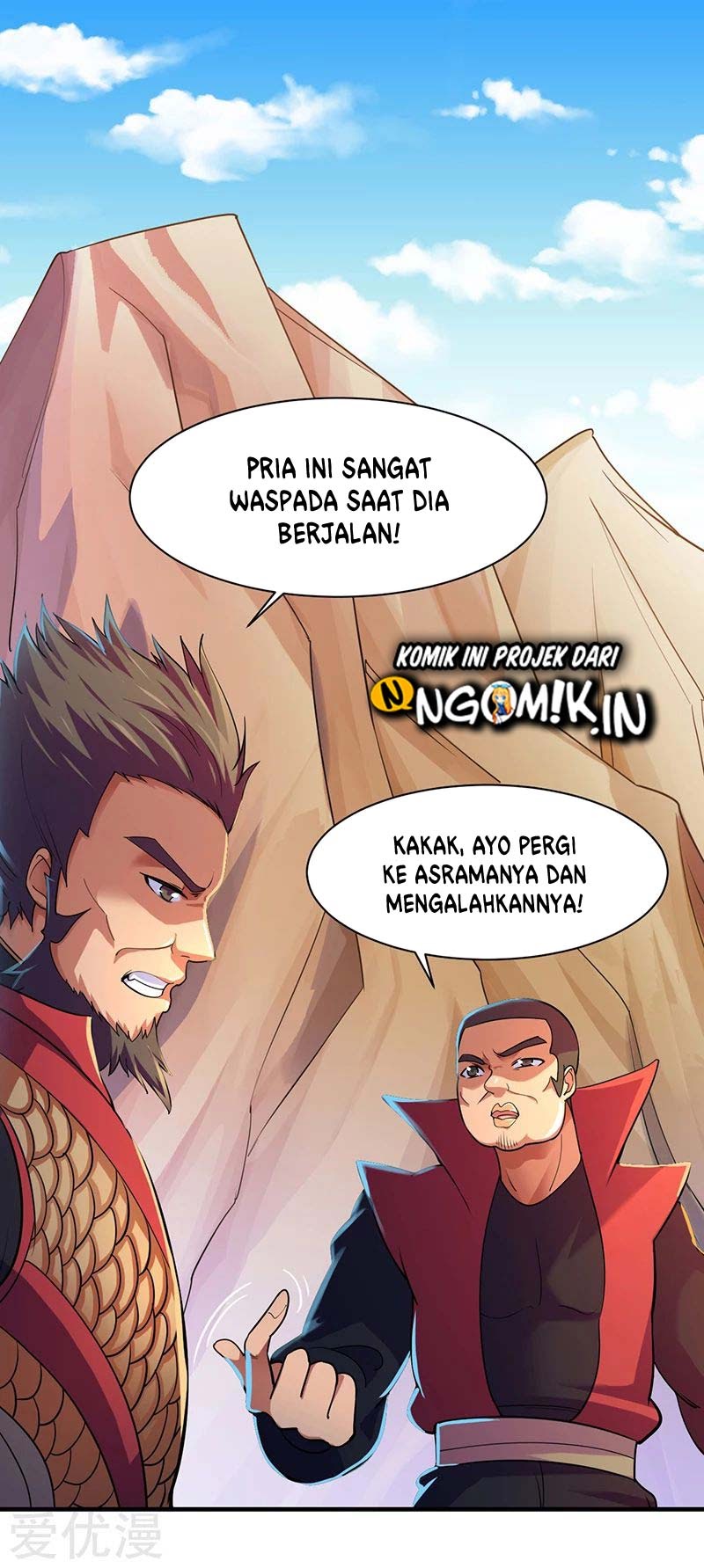 Martial Arts Reigns Chapter 56 Gambar 5